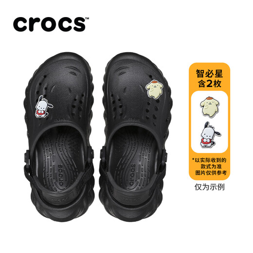 CROCS Bobo Children's Crocs Lightweight and Comfortable/208190 Black-001 35 (215mm)
