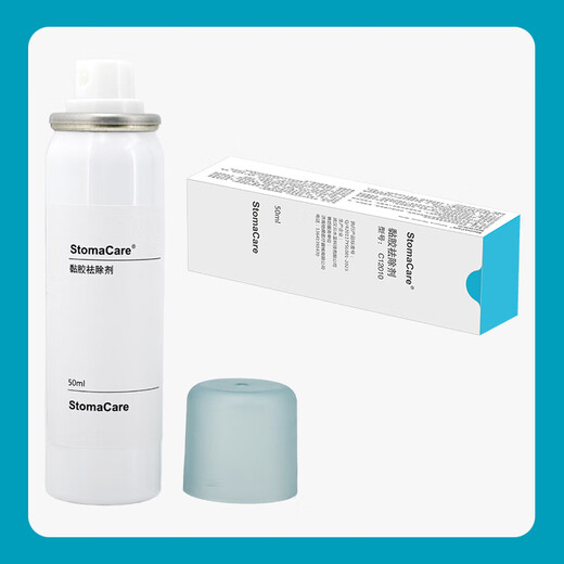 Coloplast Brava Stomia Adhesive Remover 12010 Châssis Adhesive Reopval Paper 12011 Pocket Stomia [1 bouteille] Retonnement de colle domestique C12010 (50 ml)