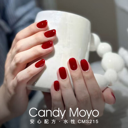 CandyMoyo healthy 0-toxic water-based nail polish no-bake manicure long-lasting whitening non-tearable CMS215 wild red cherry