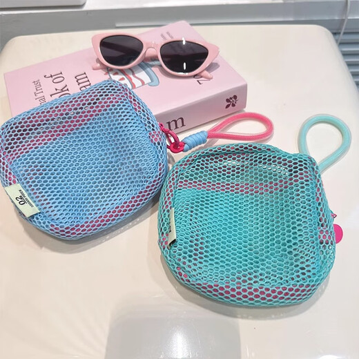 Shouli Dopamine Tofu Bag Mini Mesh Portable Travel Toiletries and Cosmetics Storage Bag Touch-up Bag Mesh Sundry Bag Rose Red With Handle Mesh Storage