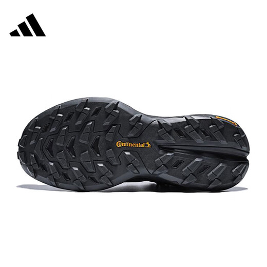 Adidas (adidas) men's and women's shoes TERREX FREEHIKER sports shoes running shoes HQ4885 HQ4885 42