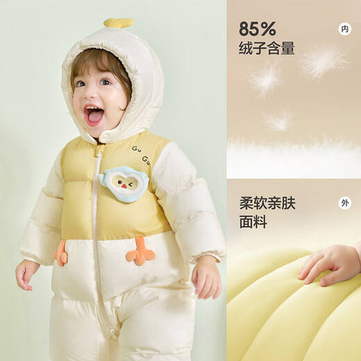 Balabala children's clothing baby jumpsuit down jacket fake two-piece baby clothes winter clothes for boys and girls to keep warm, thick and fashionable
