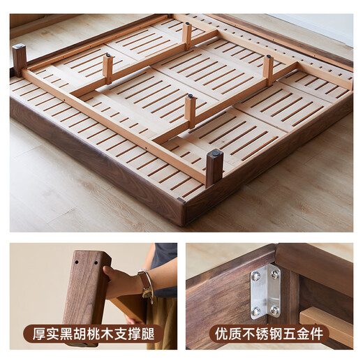 Pusu wood solid wood bed North American black walnut high back Nordic master bedroom double suspended bed Hill suspended bed 1.8 meters丨Ready stock
