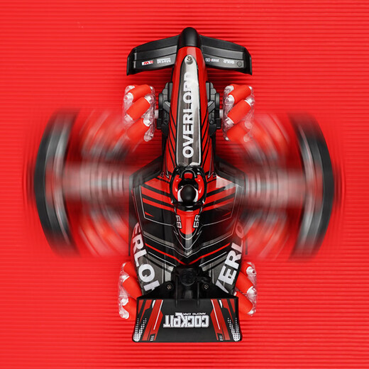 Motorcycle children's remote control car four-wheel drive drift spray off-road vehicle sports car luminous wheel model car F1 racing luminous wheel F1 racing green standard 1 battery + screwdriver + charging cable