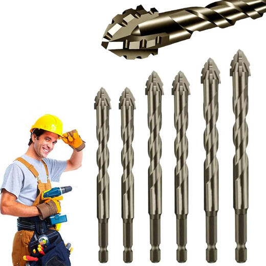 Mihong tilted head four-edged serrated eccentric drill bit for ceramic tile drilling concrete special electric drill rotor ultra-high hardness dry drilling four-edged serrated drill 3mm one pack