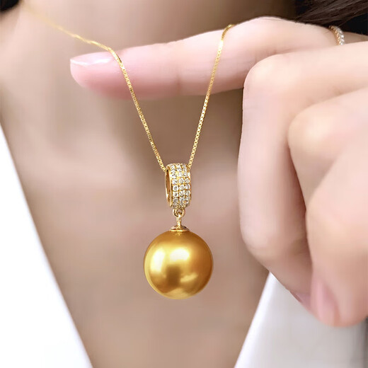 Keshan quality gold bead pendant natural color seawater gold bead pearl necklace 15-16mm18 gold bead pendant 1616mm