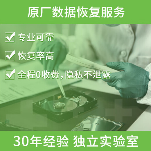 希捷（SEAGATE）移动硬盘 1TB USB3.0高速 机械硬盘 兼容Mac 便捷 童年小手柄 黄金高玩 数据恢复服务 外接存储