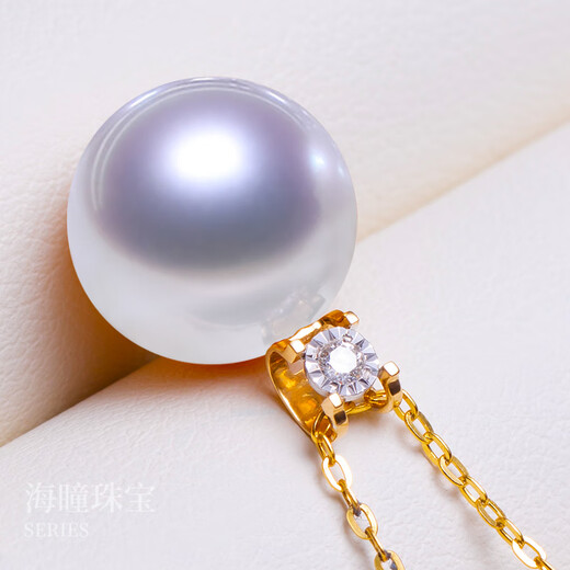 Yuebu Chinese Valentine's Day gift 18K gold diamond Australian white pearl pendant single princess ocean seawater white pearl pearl necklace for women now