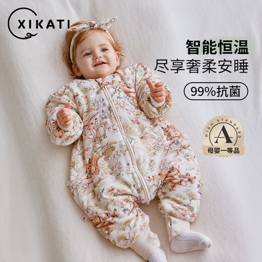 Xikati Baby Sleeping Bag Autumn and Winter Thickened Constant Temperature Anti-Kicking Split Legs Anti-Cold Newborn Baby Winter Quilt Constant Temperature Medium Thick Style Suitable for 10-20 Dream Ocean Sea S Code Suitable for Height 65-75cm 0-1 Years Old