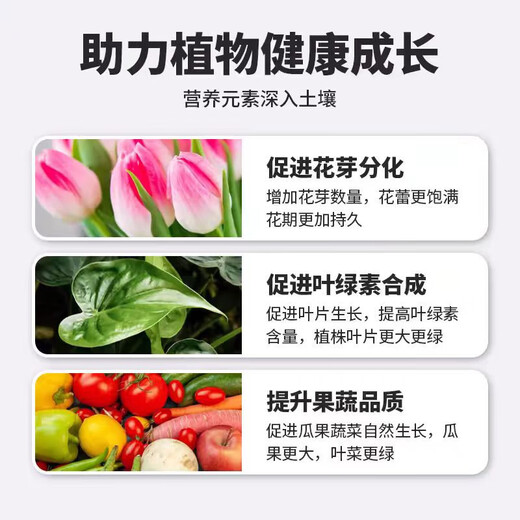 MPPMCK Russian imported compound fertilizer vegetable agricultural vegetable water-soluble compound fertilizer nitrogen, phosphorus and potassium compound fertilizer 100 Jin Jin equals 0.5 kg 100 Jin Jin equals 0.5 kg Russian imported compound fertilizer shipped in original packaging