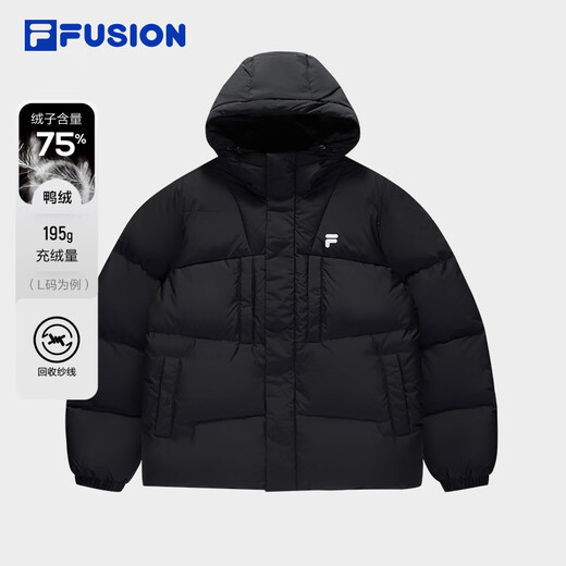 FILA FUSION Fila trendy brand couple style down jacket 2025 winter loose warm hooded jacket