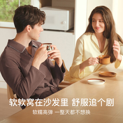 Ubras Liu Wen's same style cheese velvet embroidered lapel pullover pajamas women's home wear set autumn and winter off-white M