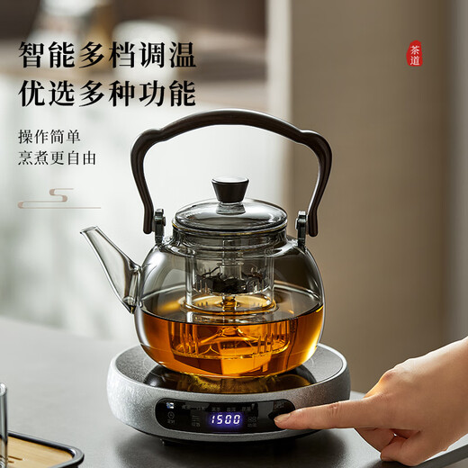 Mingguang Electric Ceramic Stove Tea Stove Around the Stove Tea Maker Automatic Insulation Household Small Water Boiler