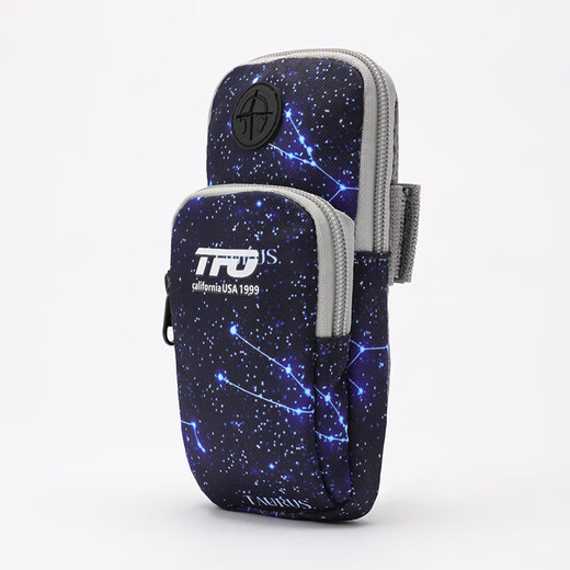 TFO event-level running mobile phone bag sports arm bag for men and women water-repellent wrist bag mobile phone case outdoor fitness equipment powder blue