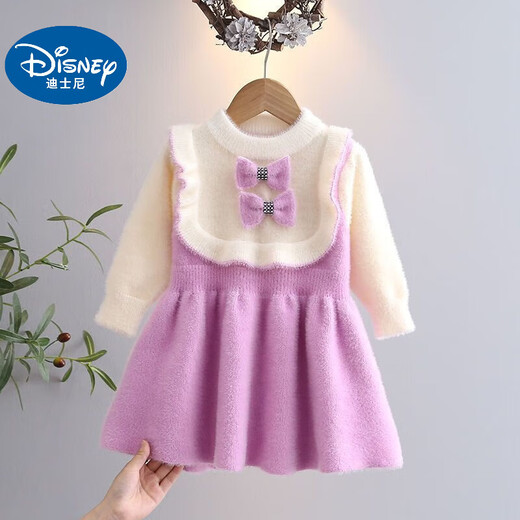 Disney Baby Girl Осень и зима 2025 Среднего размера детского платья в среднем уровне в среднем длине девочка молочная билк