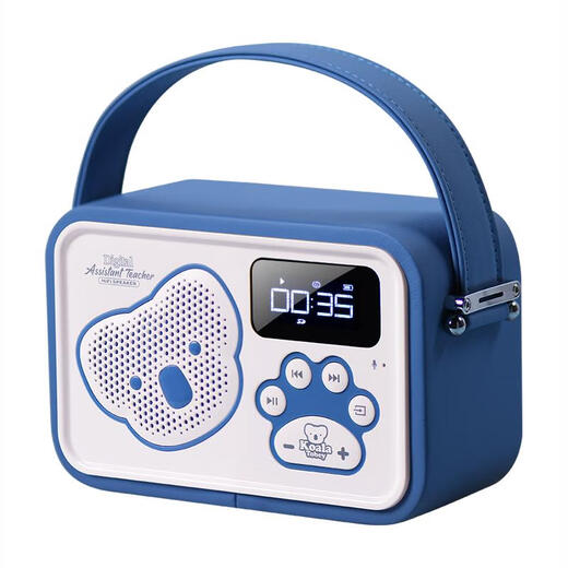 Machine d'histoire de Koratobi pour les élèves primaires et secondaires de plus de 6 ans et avant le joueur d'alarme au coucher pour les élèves primaires et secondaires. Version complète 34462 Songs + [32G Composition] +14699 Composition
