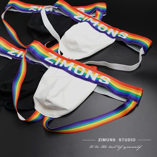 Zimo cotton 2 pairs of men's double T-string underwear, rainbow men's sexy fashionable trendy cotton back, hip lift, low waist, black and white, white stripes on white base + black stripes on black base XL _2.4-2.5 feet