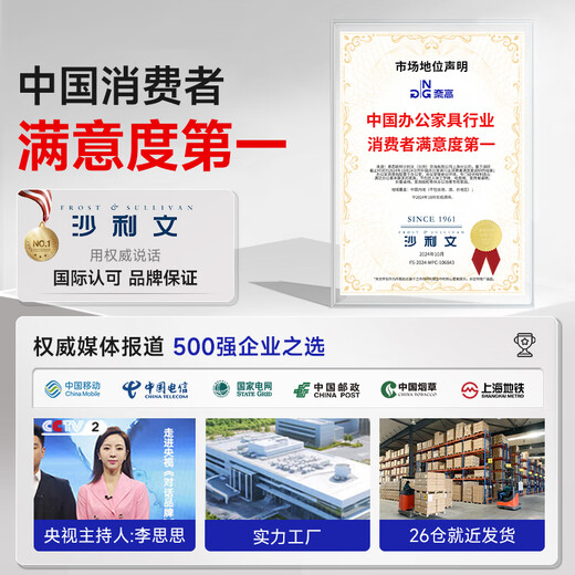 奈高（NAIGAO）安全帽存放架工厂车间工地安全帽架收纳架展示架6位壁挂式落地架