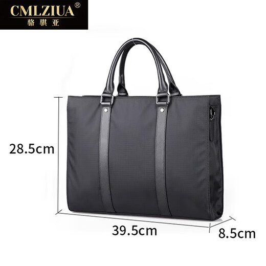 Luo Qiya (cmlziua) men's handbag canvas briefcase lightweight wear-resistant document bag business casual computer bag short-distance business trip men's bag black - can accommodate 15-inch computer 39.5*8.5*28.5cm