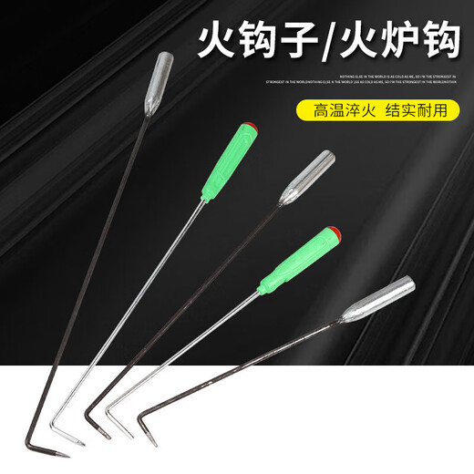 Fire hook self-stove hook extended charcoal hook barbecue firewood stove accessories fire stick fire stick rolling door tool 3913-51cm all iron fire hook