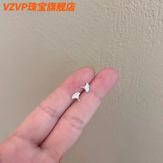 VZVP Old Phoenix New Ear Hole 999 Pure Silver Small Earrings Geometric Simple Ear Bone Nails Hypoallergenic Cold Wind C613+C614 Twelve Piece Set 24 Old Phoenix Fat Donglai