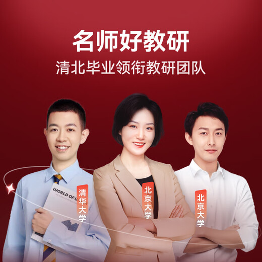 Xueersi S4 learning machine T4pro with keyboard learning tablet AI eye protection large screen early education machine primary school high school full-grade in-school reading synchronous teaching materials 2025 new product T4 flagship model Jingcang Sufa learning machine S4 8+128G free gift with order