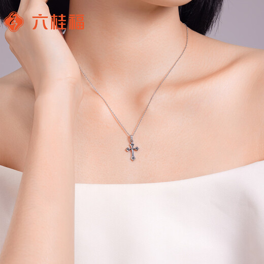 Liuguifu Jewelry Platinum Pendant Lingying Cross PT950 Platinum Pendant Necklace Pendant PT0600063 2.35g