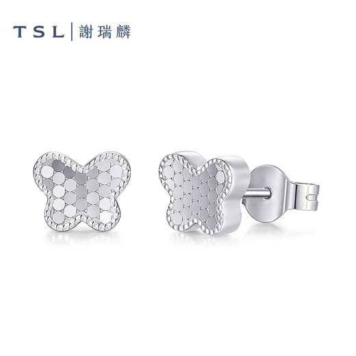 Xie Ruilin (TSL) Platinum Earrings Butterfly Pt Platinum Earrings Women's Earrings BF440 Pair (approximately 2.3g)