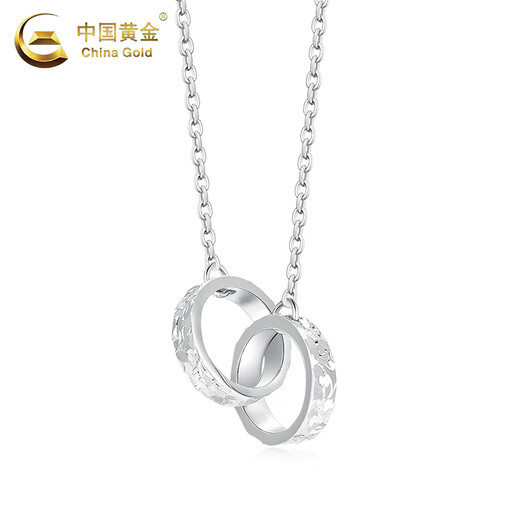 China Gold (CHINA GOLD) PT950 platinum interlocking pendant for women new platinum round Valentine's Day birthday gift for girlfriend and wife PT950 platinum interlocking necklace about 5.7g