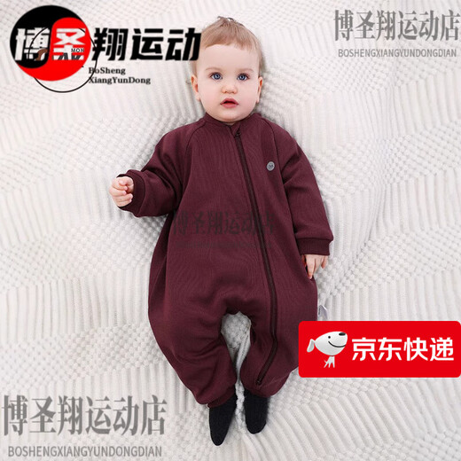 OAKMONT Oakmont baby lamb wool jumpsuit winter clothing diagonal zipper warm children's clothing boys and girls monthly clothing mustard purple all-in-one warm velvet_deep temperature locking no 80 cm