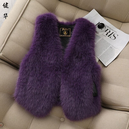 Yinshi Grape Purple 2025 new style imitation fox fur imitation fur vest short vest for women high-end light luxury model slim large size black S