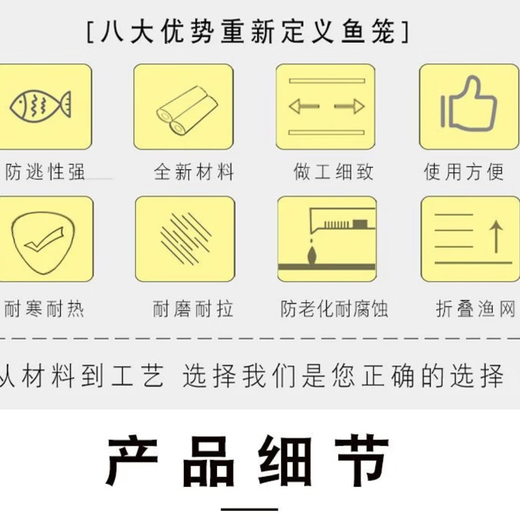 High-quality thickened eel cage green fish net folding mesh seaside imported shrimp cage fishing net fish shrimp eel reinforced cage four doors 1 meter 6 sections 4 doors green free ground plug + bait ball high-quality thickening