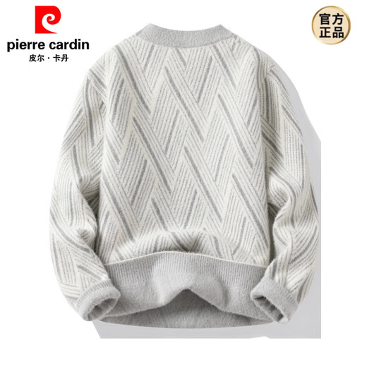 
Pierre cardin mink plush sweater men's winter base knitted sweater fashionable diamond plaid round collar inner thickened thermal thread CI-9759 camel M