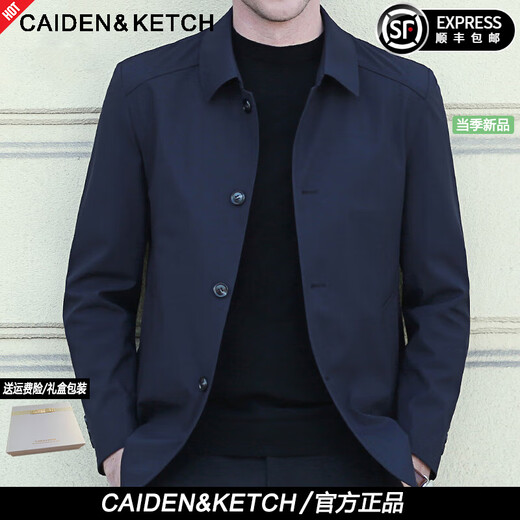 CAIDEN KETCH men's brand jacket men's jacket 2025 spring and autumn new style middle-aged dad wear business casual lapel windbreaker high-end dark blue ready stock Suda XL 180
