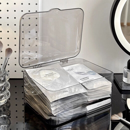 Transparent lidded mask box pill box miscellaneous box desktop acrylic dustproof household dormitory large capacity covered transparent mask storage box (pack of two) 19*14*7cm