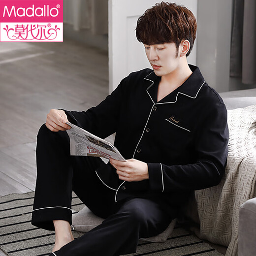 
Modal pajamas men's spring and autumn pure cotton long sleeve men's autumn and winter all cotton men's autumn plus size autumn home clothing set 13063 picture color M (165): Suitable for 100-125Jin [Jin equals 0.5 kg] wearing