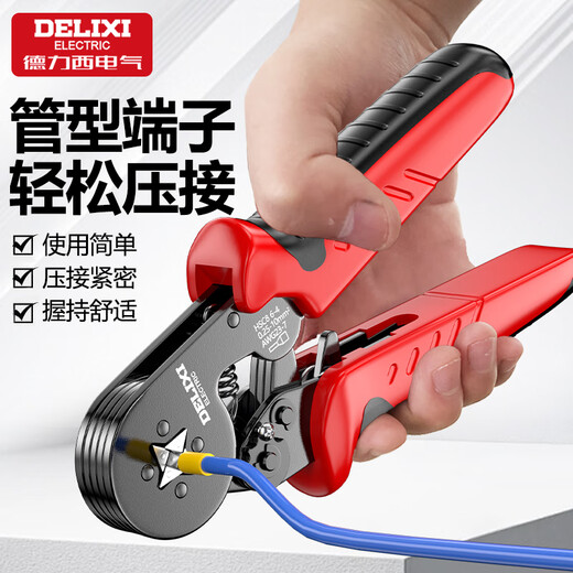DELIXI ELECTRIC terminal block crimping pliers tube-type needle type cold-pressed crimping pliers wire clamps for electricians 6-6 sets 1200p
