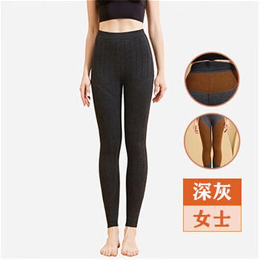 Bansley Australian imported wool pants men's thickened velvet warm pants winter women's high-waist slim knitted leggings men-light gray camel hair waist and knee pads 2XL