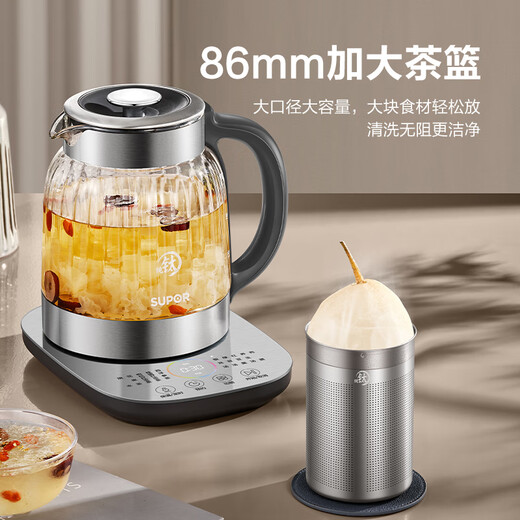 SUPOR pure titanium health kettle, health kettle with thermal insulation, fully automatic constant temperature, tea kettle, health kettle, constant temperature tea boiler, electric kettle with thermal insulation, scented tea stewing kettle, 1.5L pure titanium 0 glue SW-15YQ62