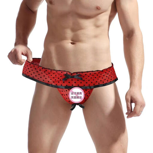Men's Sexy Underwear T-Pants T-Pants Mesh Open Crotch Skirt Underwear Sexy Fabric Soft Red One Size