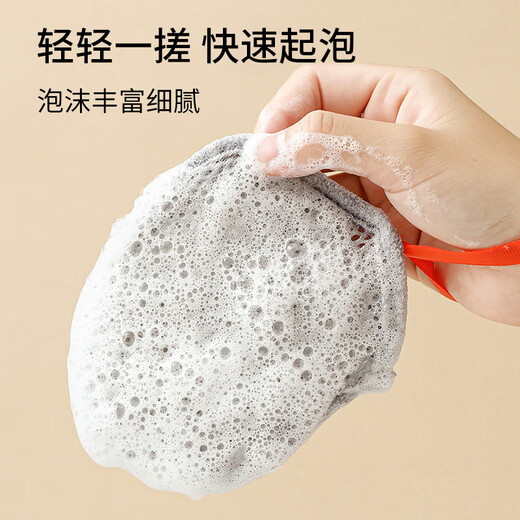 Beauty Skin Thick Double-Sided Soap Bag Foaming Net 2pcs Sandwich Soap Bath Mesh Face Washing Bubble Bath Flower MF8971