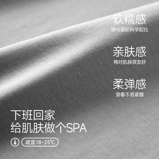 Jingshu cotton own brand cotton Dudu cotton autumn new brushed men's long-sleeved pajamas home clothes gray XL