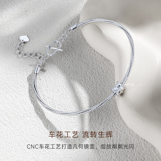 CRD Ke Laidi spot sparkling pt950 small waist platinum bracelet three-dimensional transfer beads adjustable gift giving 7.90g