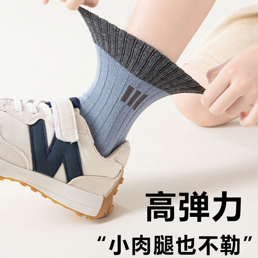 Dingguagua children's socks boys spring and autumn models medium-sized boys' mid-calf socks solid color youth student cotton socks