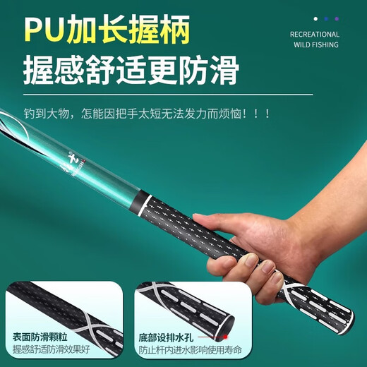 Warriors carbon net copying rod, full set of net copying, small fish fishing, fishing net copying, telescopic rod, large object copying net, fish protection 2.1 meters, carbon copying net rod + 40CM net head, telescopic rod, fishing tools and supplies, fishing net pocket