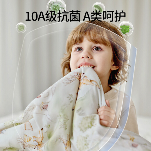 European Pregnancy Baby Quilt Autumn and Winter Silk Quilt Baby Special Pure Cotton Quilt for Boys and Girls Kindergarten Removable and Washable Newborn Adventures in the Forest丨Mulberry Silk-Thickened Liner/Recommended Temperature 0-15 C 150x120cm