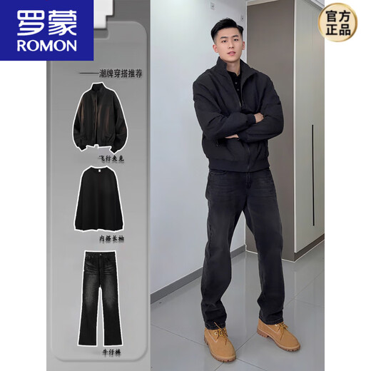 ROMON American bomber jacket men's early autumn complete set of ootd tough guy outfit overalls wolf gray jacket + black long sleeves + black jeans three-piece set M
