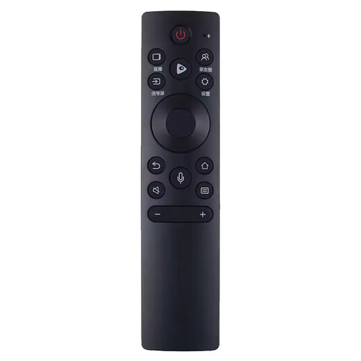 Suitable for Hisense TV voice remote control CRF3C711001 55A7F 65A7F 75A7F 85A7F CR F3A71