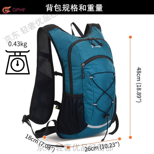 GPHF Japanese Outdoor Hiking Backpack Men's Running Cycling Waterproof Sports Backpack Women's Climbing Lightweight Small Mountaineering Bag Lake Blue 20 Liters
