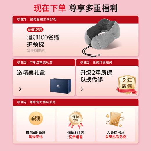 Ryosuke Japanese R2 head massager fully automatic portable massage cap scalp massager airbag massage to relieve pressure and fall asleep eye hot compress birthday gift for boys and girls practical for mother